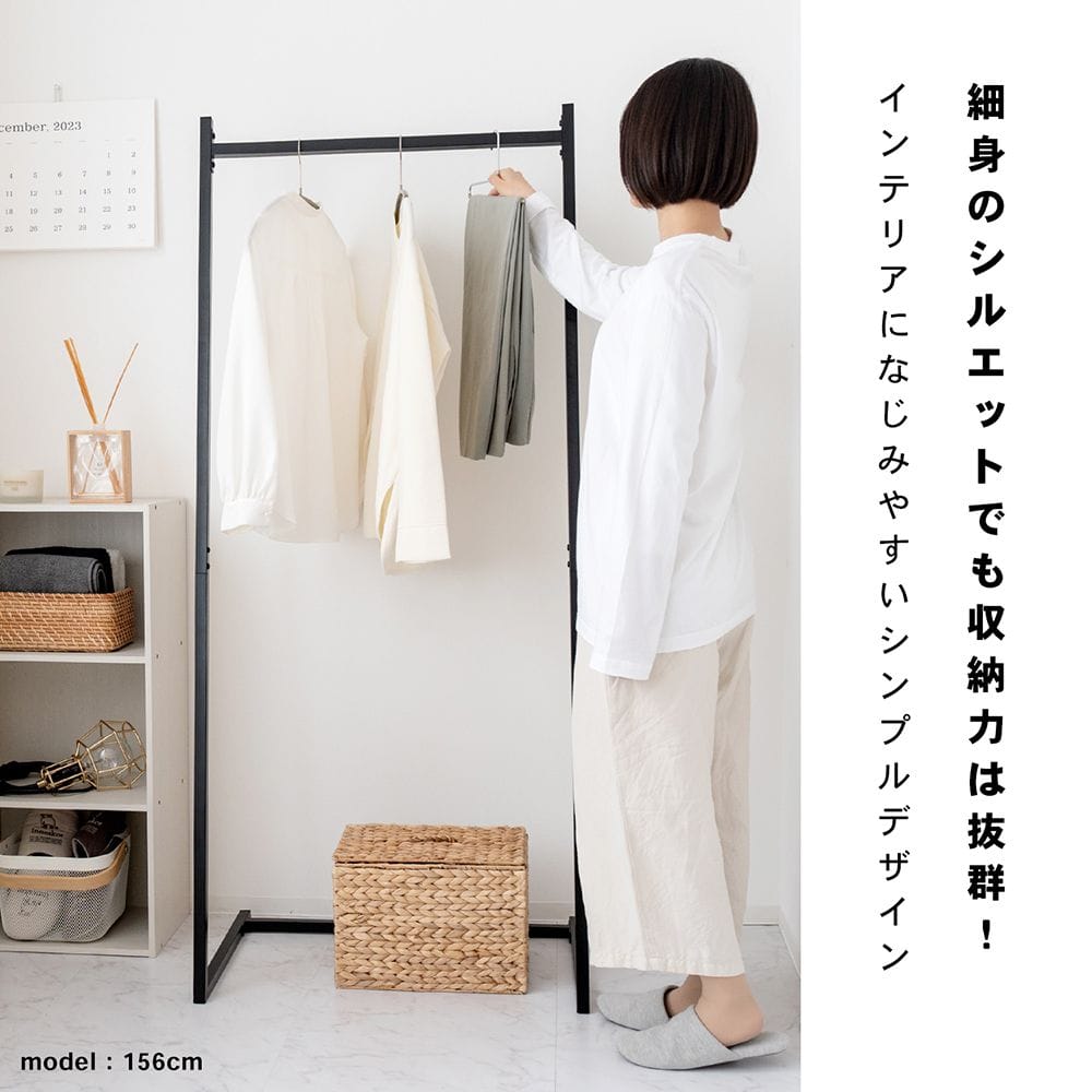 LIFELEX L型パイプハンガー BK 7048－160: 家具・インテリア