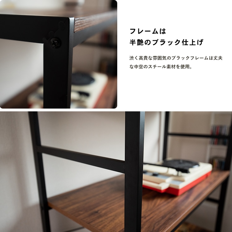 アイアンラック4段 ブラック BK 8540－12(ラック4段 ブラック
