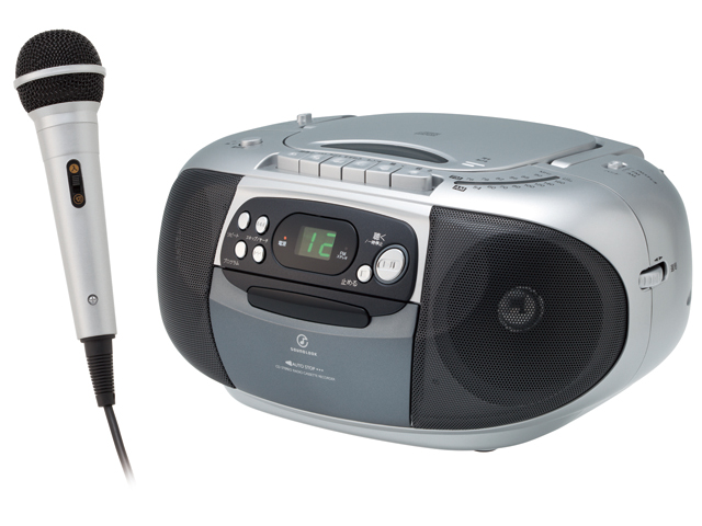 CDステレオラジカセ SAD-4928/S｜CDラジカセ／CDラジオ｜オーディオ