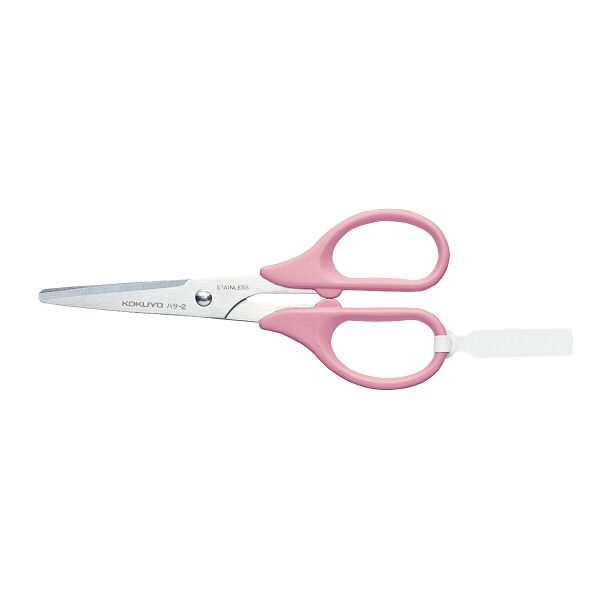 ハサミ 刃渡り45mm 全長135x幅60 ピンク | コクヨ公式ステーショナリー