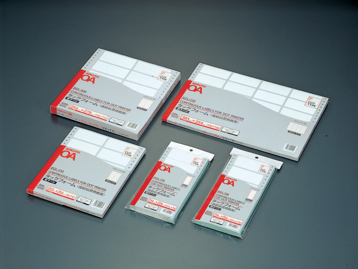 タックフォーム Y8XT10 12片 50枚｜文具｜コクヨ