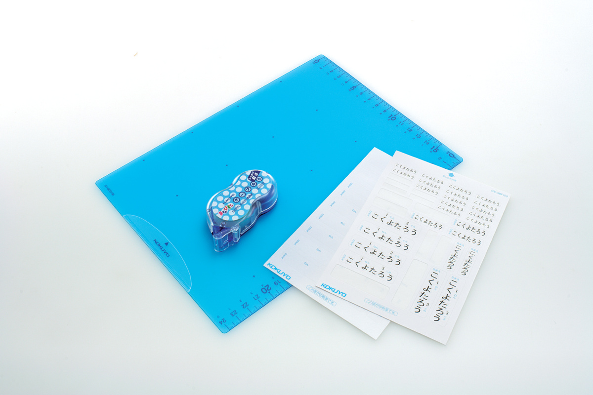 下敷きB5 定規機能 簡易クリップ 付 ブルー｜文具｜コクヨ