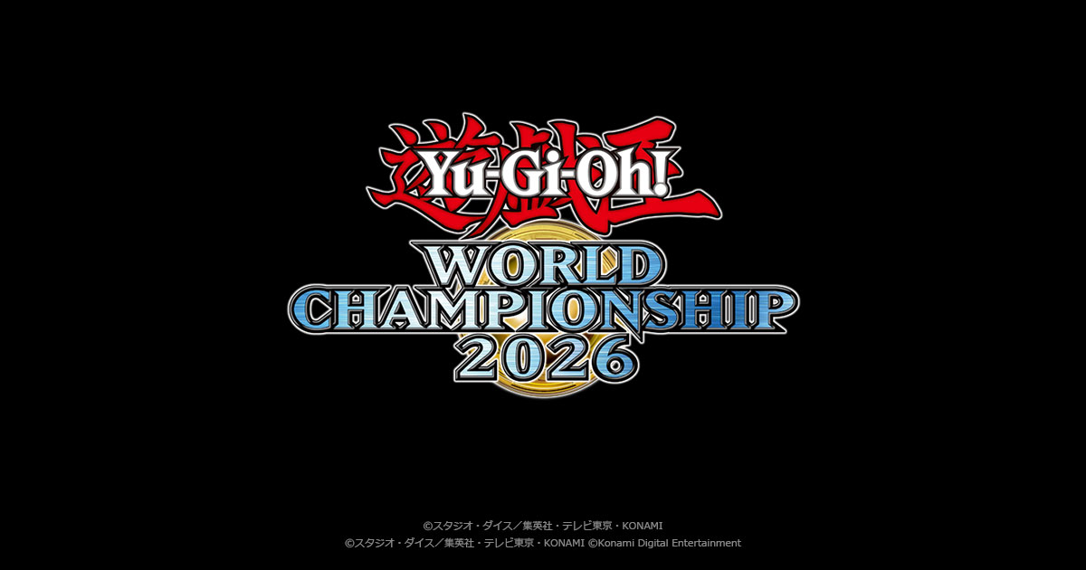 Yu-Gi-Oh! World Championship 2026 (WCS2026)