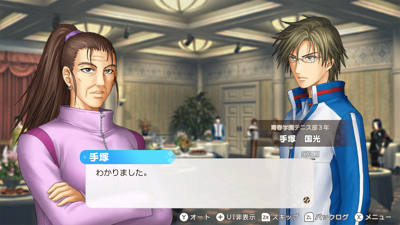 テニスの王子様 ぎゅ～っと！ ドキドキサバイバル Tie break ♡ game