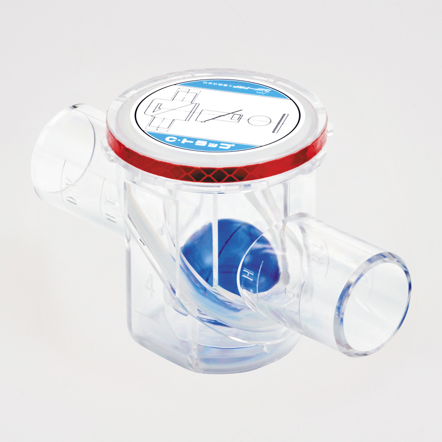 C・トラップ｜小型空調機用ドレントラップ