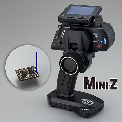 EX-NEXT BASIC LDT MINI-Z EVO2 レシーバーユニット付きセット - KOPROPO -