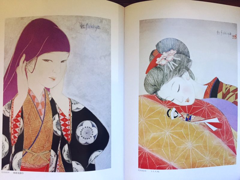 蕗谷虹児抒情画大集 豪華限定版・蕗谷虹児肉筆彩色画一葉入｜ 画集