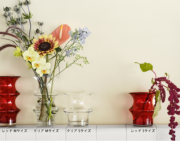 春を楽しむ フラワーベース通販ならコスタボダ公式通販