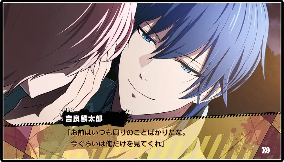 喧嘩番長 乙女 ダブルパック | スパイク・チュンソフト