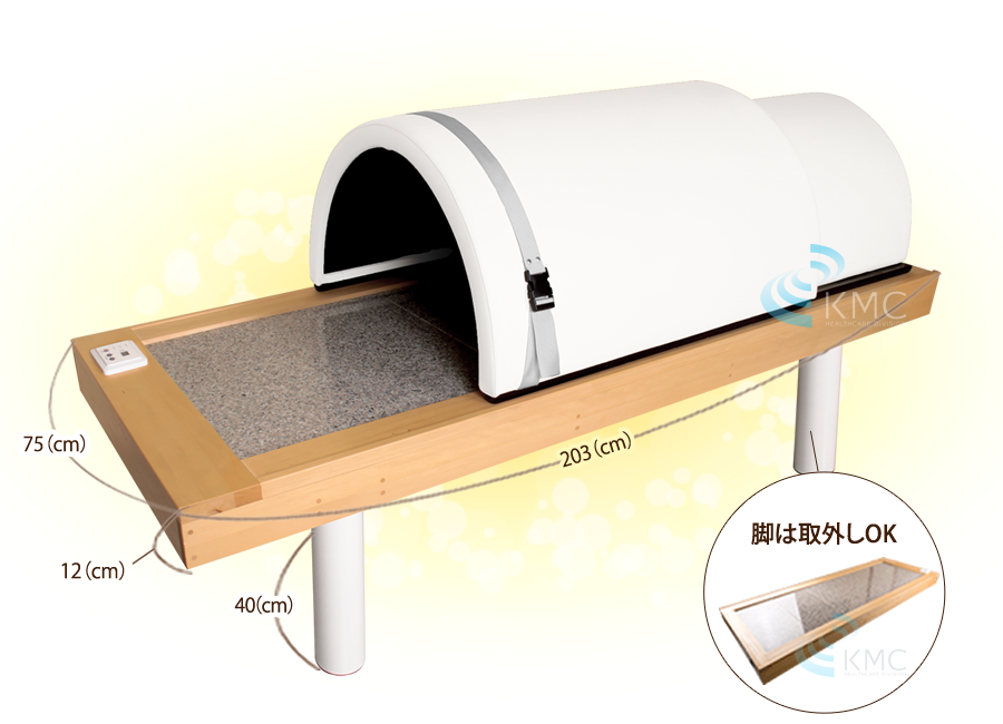 キャンペーン：日本製・岩盤浴ベッドセット(岩盤浴ベッド+遠赤外線