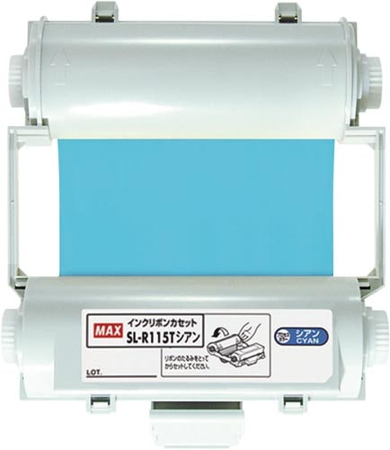 マックス プロセスカラーインクリボンの通販｜カウネット