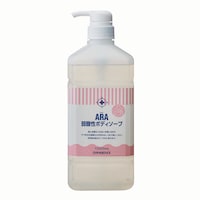 株式会社フェニックスの商品一覧｜カウネット