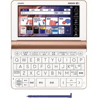 カシオ 電子辞書 XD－SX8500の通販｜カウネット
