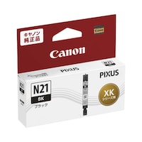 純正品インクカートリッジ（キヤノン／Canon）の通販｜カウネット