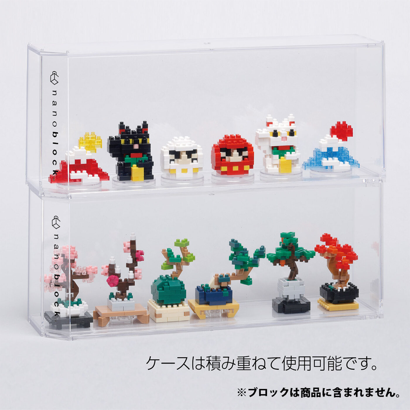 mininano DISPLAY CASE | CATALOG | nanoblock® | ブランド一覧