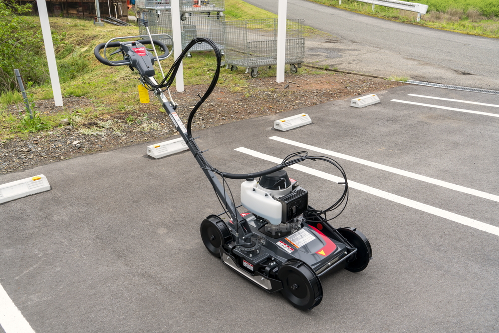 丸山製作所 法面・畦畔草刈機 MGC-M500 刈幅500mm 3.4ps 斜面刈 プロ