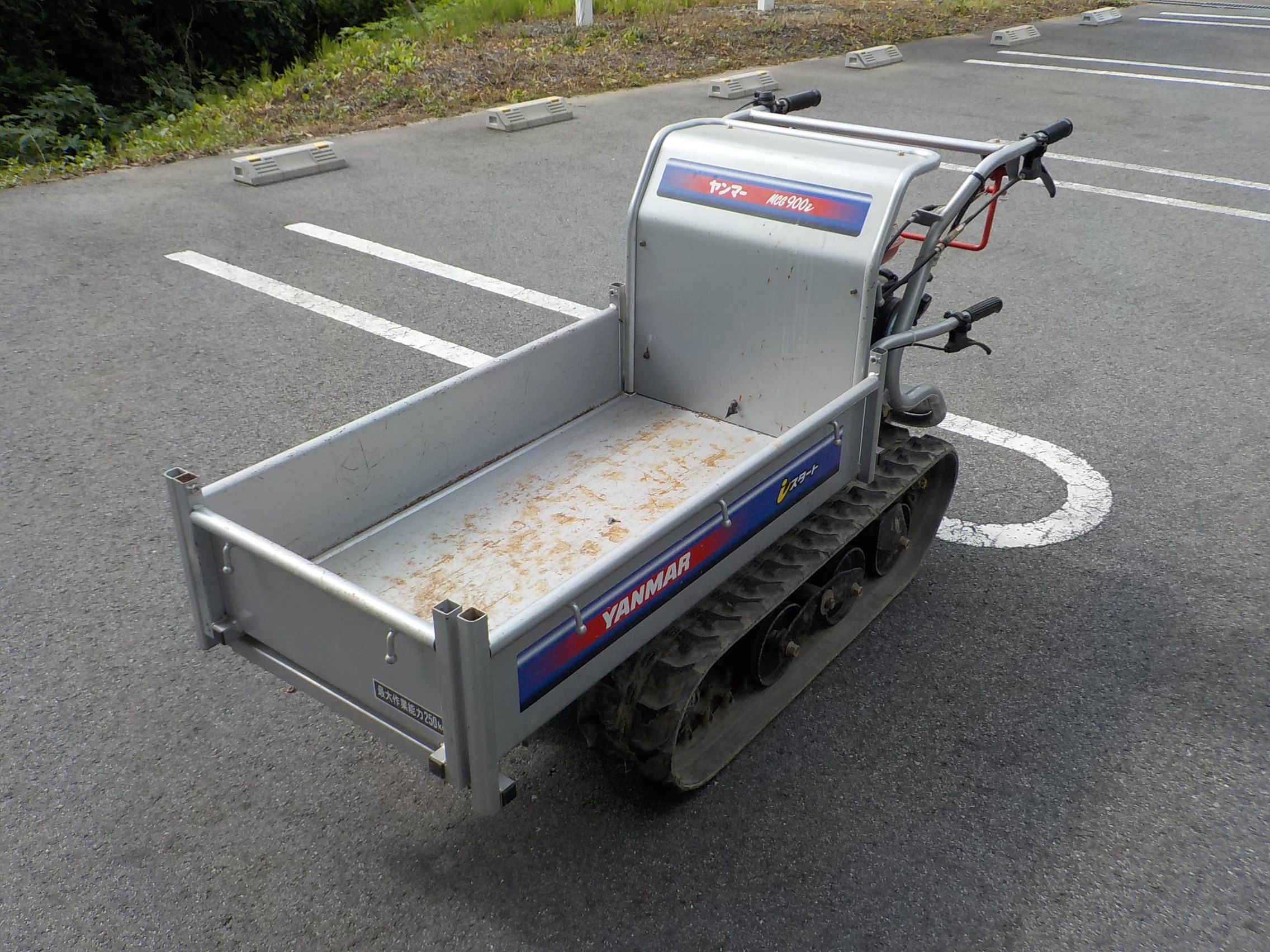 ヤンマー クローラ運搬車 MCG900I 3.3ps 積載重量250㎏ クローラ