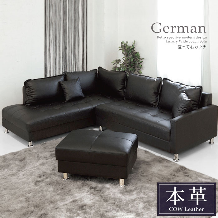 激安家具、ソファー、ダイニングセットのオンラインストア｜激安家具KA@GU