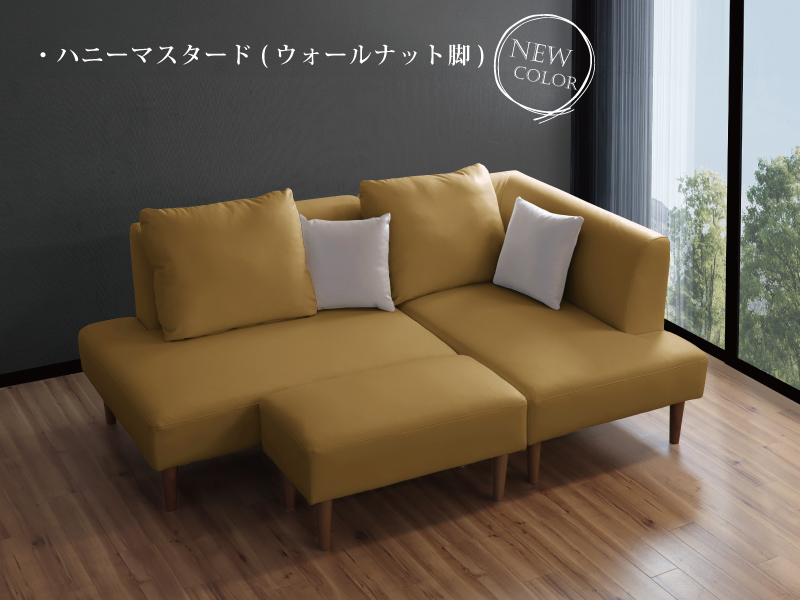 激安家具、ソファー、ダイニングセットのオンラインストア｜激安家具KA@GU