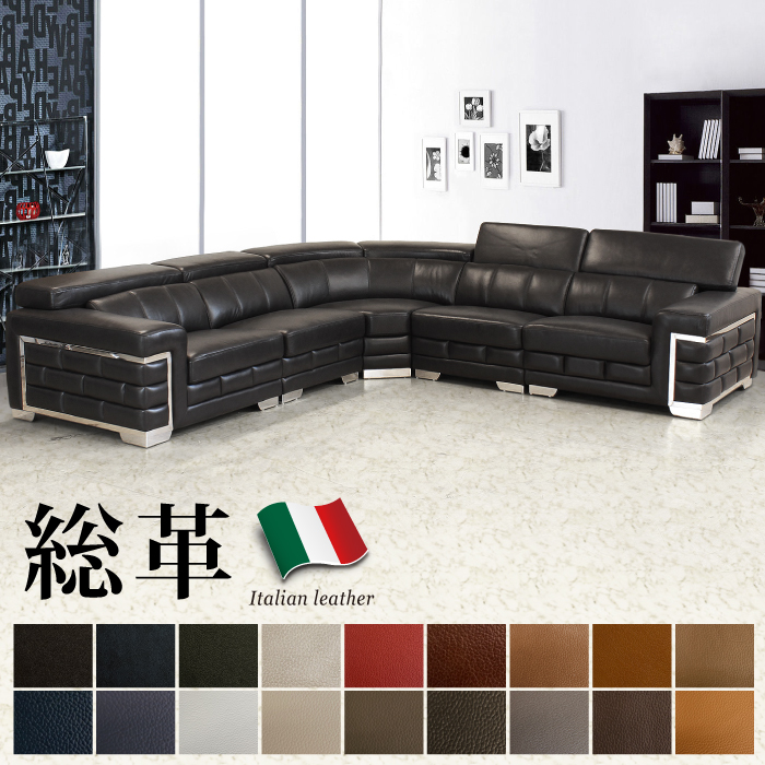 激安家具、ソファー、ダイニングセットのオンラインストア｜激安家具KA@GU