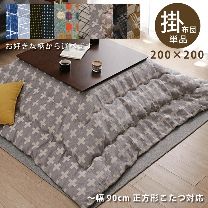 激安家具、ソファー、ダイニングセットのオンラインストア｜激安家具KA@GU