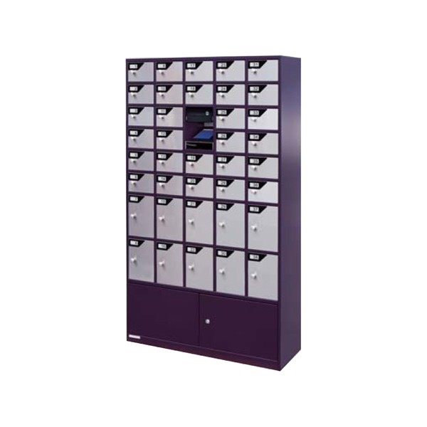 ZSB38-TPR【送料無料】 | ナイキ 貴重品ロッカー通販 - Kagg.jp