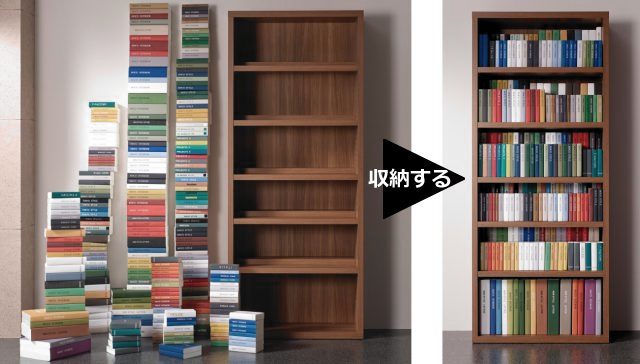 凄い収納棚 ニューコミックシェルフ（NEW COMIC SHELF）【フナモコ】