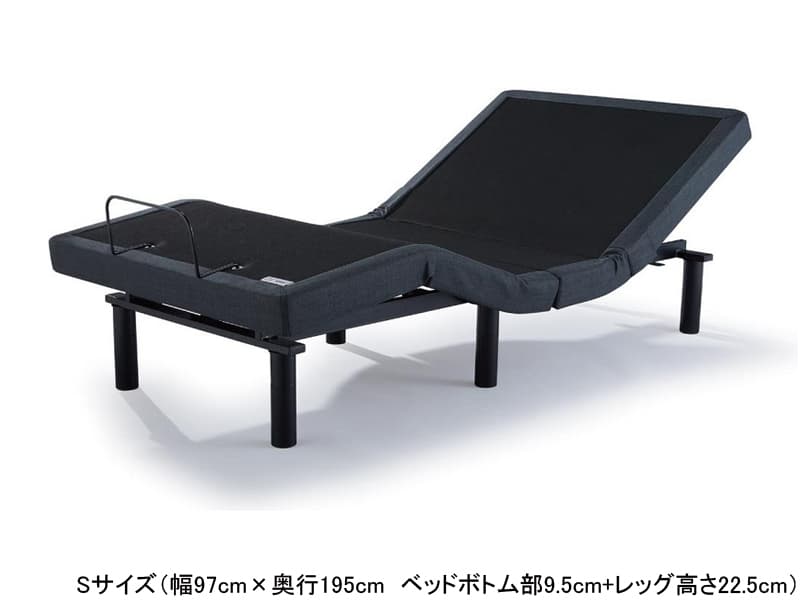 テンピュール ゼロジー コンフォート 電動リクライニングフレーム