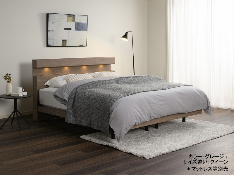 i-Select FX サンティエ レッグタイプ ベッドフレーム ワイドダブル