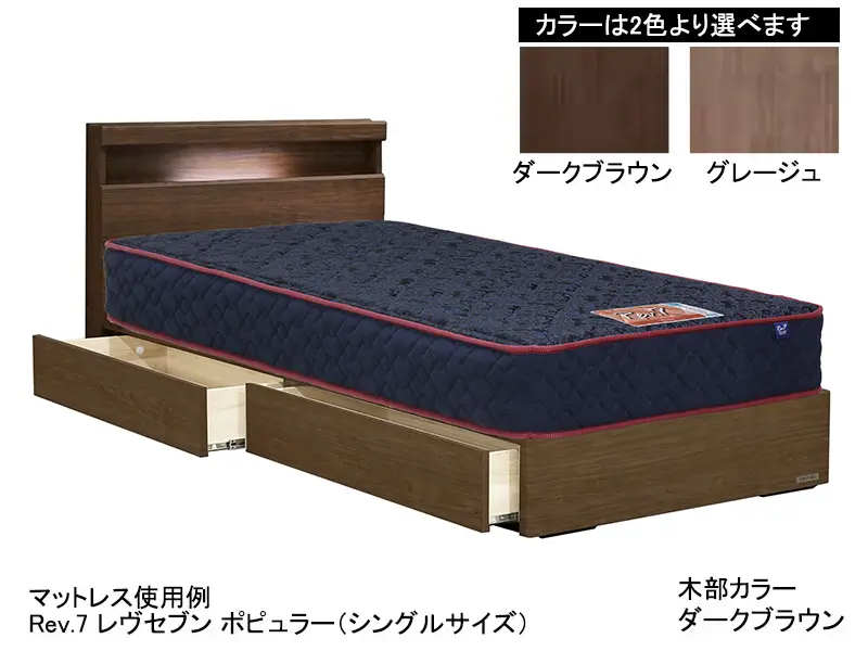 サブライムCDワイドダブルベッドフレーム | 東京ベッド | 家具