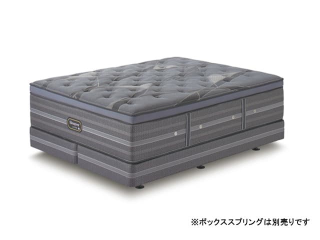 シモンズ ビューティレストリュクス アルティメイト ピロートップ