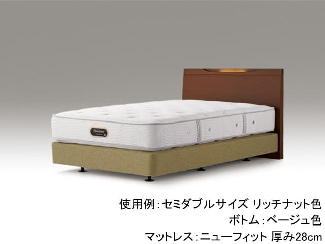 シモンズ シモンズ ケンドリック セミダブルベッド ダブルクッション