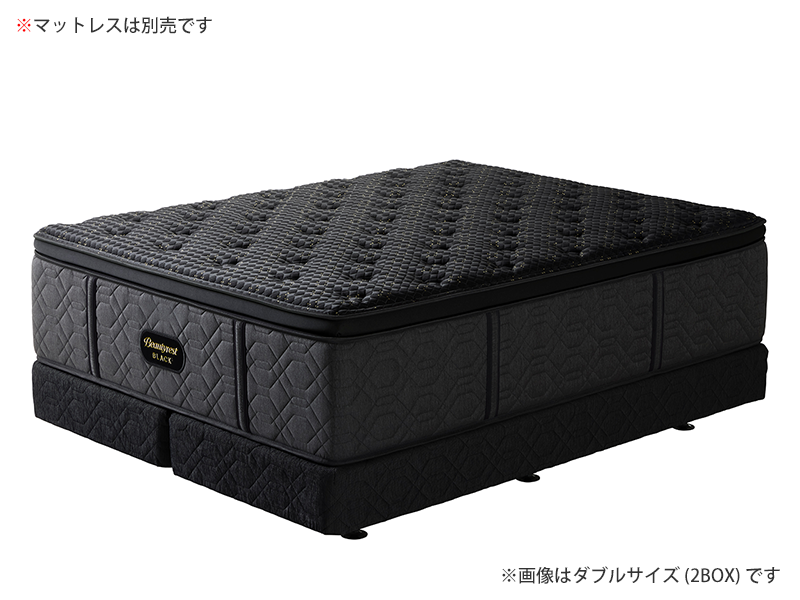 ビューティレスト100th BLACK BOXスプリング BB251B1 | シモンズ