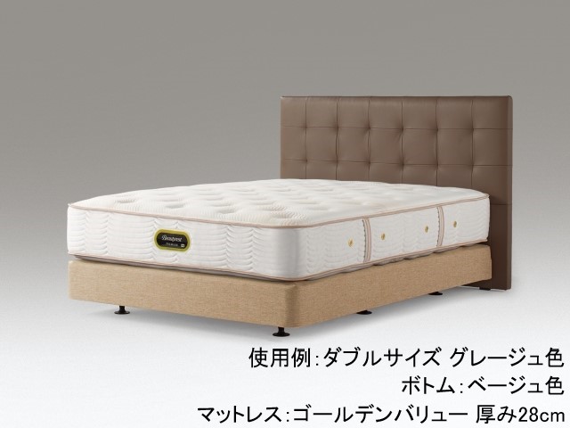 シモンズ モンセラート ダブルベッド ダブルクッション | 家具