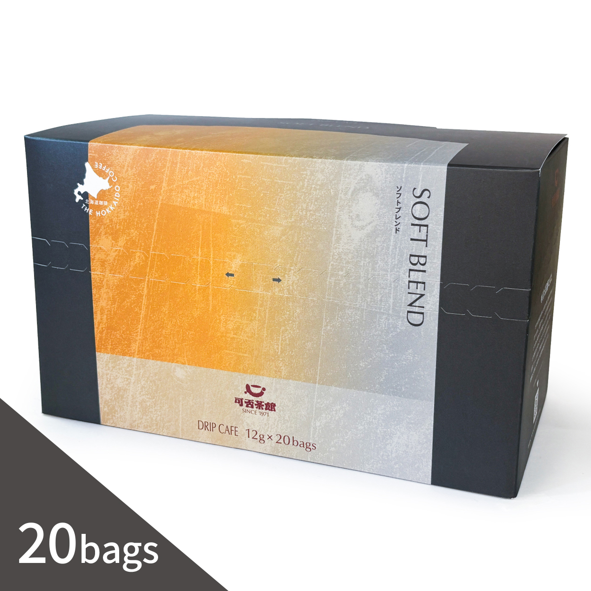 ドリップカフェ ソフトブレンド 1箱（12g×20袋） DC-20P｜可否茶館