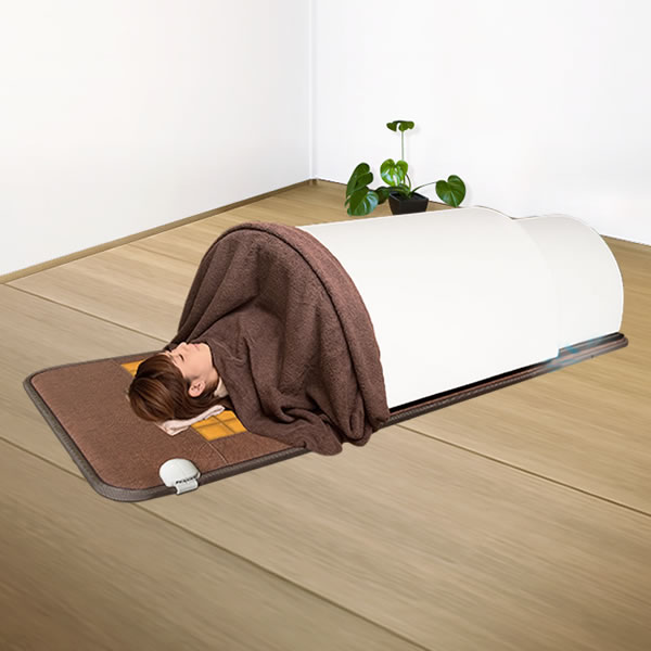 日本製・岩盤浴マットセット(岩盤浴マット+遠赤外線ドームサウナ)100V