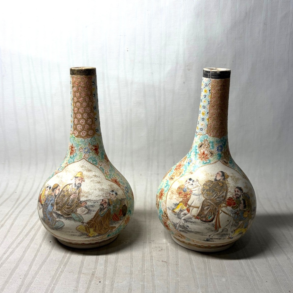 京薩摩 | 香々都