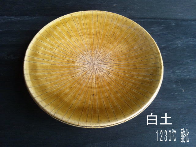 伊羅保（いらぼ） 5L 陶磁器の釉薬専門店｜岐阜県土岐市の釉薬専科