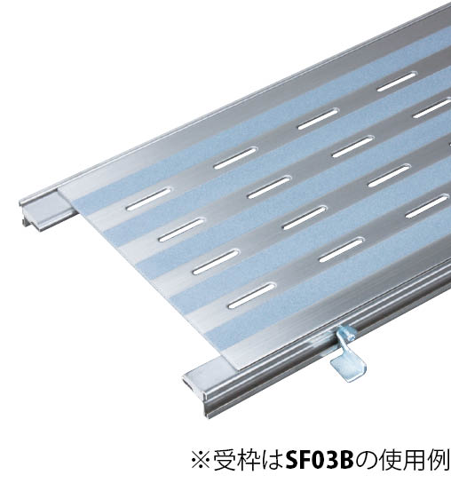 SZ-3 | クリーンピット | カネソウ株式会社 建設用金属製品の総合メーカー