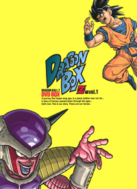 Home Video Guide | Japanese Releases | Dragon Ball Z DVD Box
