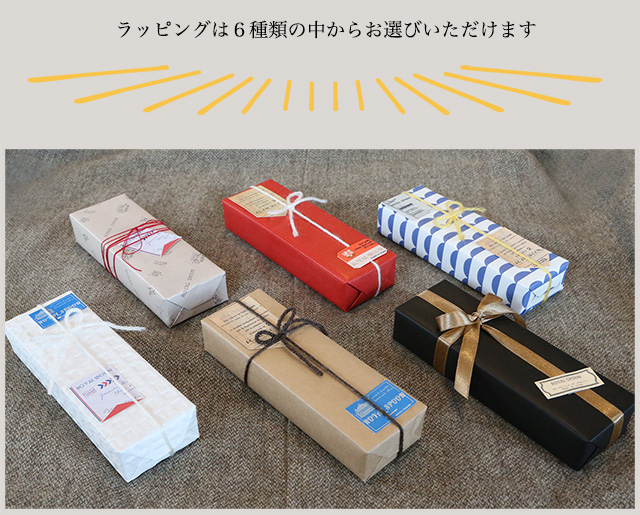 桐箱にメッセージを刻印できる名入れ純銀スプーンセット