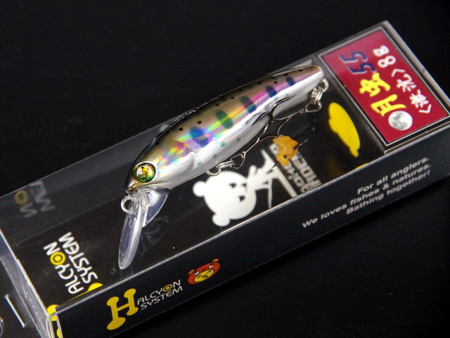 ハルシオン　月虫55沈　6色セット ハルシオンシステム：トラウトエリア用ミノー『月虫55MD沈 AREA』に新