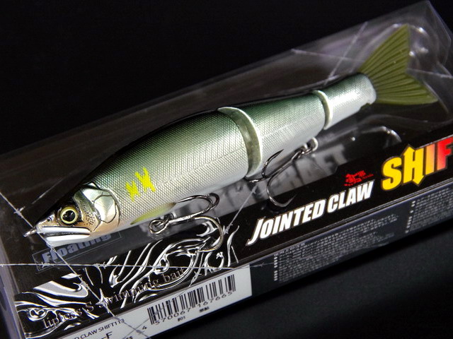ガンクラフト（GAN CRAFT） ジョインテッドクロー シフト113F 113mm