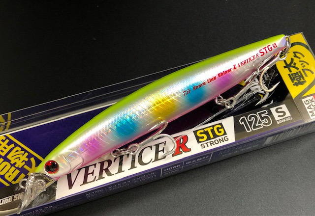 ダイワ ショアラインシャイナーZ バーティスR R125F 125mm/20.5g