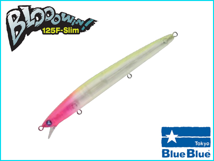 ブルーブルー（BlueBlue） ブローウィン125Fスリム 125mm/14g