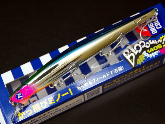 ブルーブルー Blooowin! 140S（ブローウィン！140S） fimoカラー