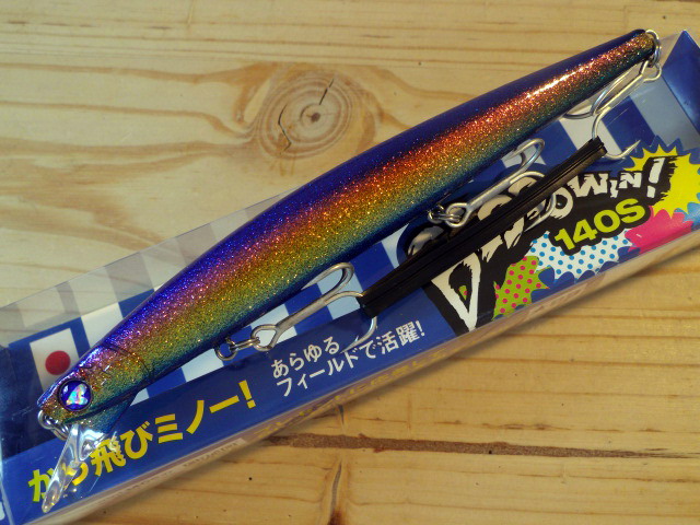 ブルーブルー（BlueBlue） ブローウィン140S 140mm/23g 【シーバス