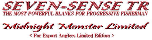 Gクラフト　Midnight Monster 1002TR Limited 楽天市場】G-CRAFT Midnight Monster Limited MMLS-1002-TR Limited