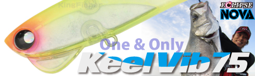 エクリプス NOVA キールバイブ75（ECLIPSE NOVA Keel Vib75