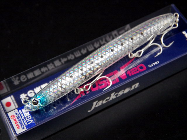 ジャクソン（Jackson） リュウセン120 120mm/12g【シーバスルアー専門